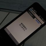 Softbank 601SH AQUOS ��������2 BLACK �֥�å�  027