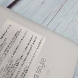docomo LG style L-03K White �ۥ磻��  269