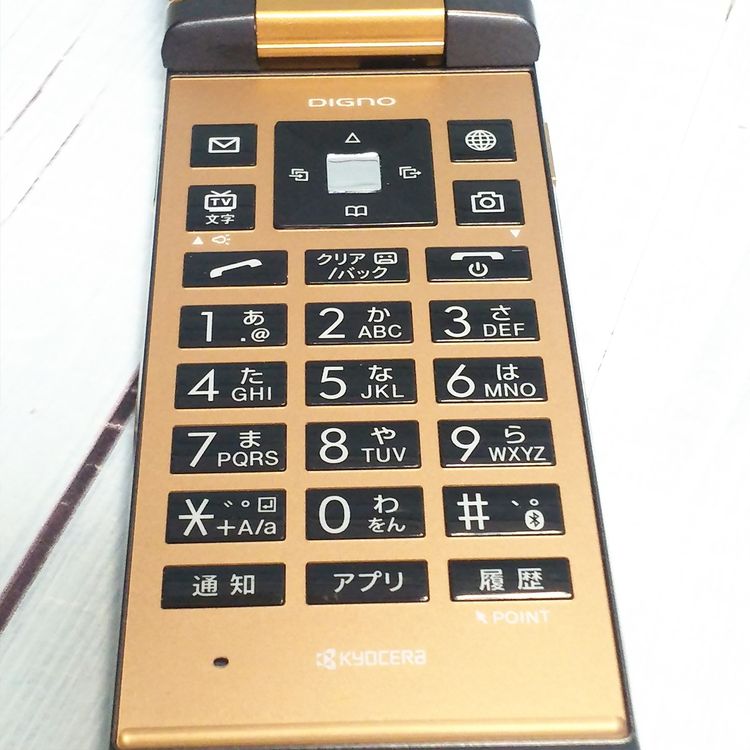SoftBank ������ 501KC DIGNO �������� ���åѡ�  384