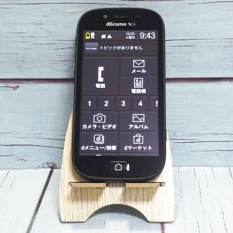 �ٻ��� docomo �餯�餯���ޡ��ȥե���3 �֥�å� F-06F 975