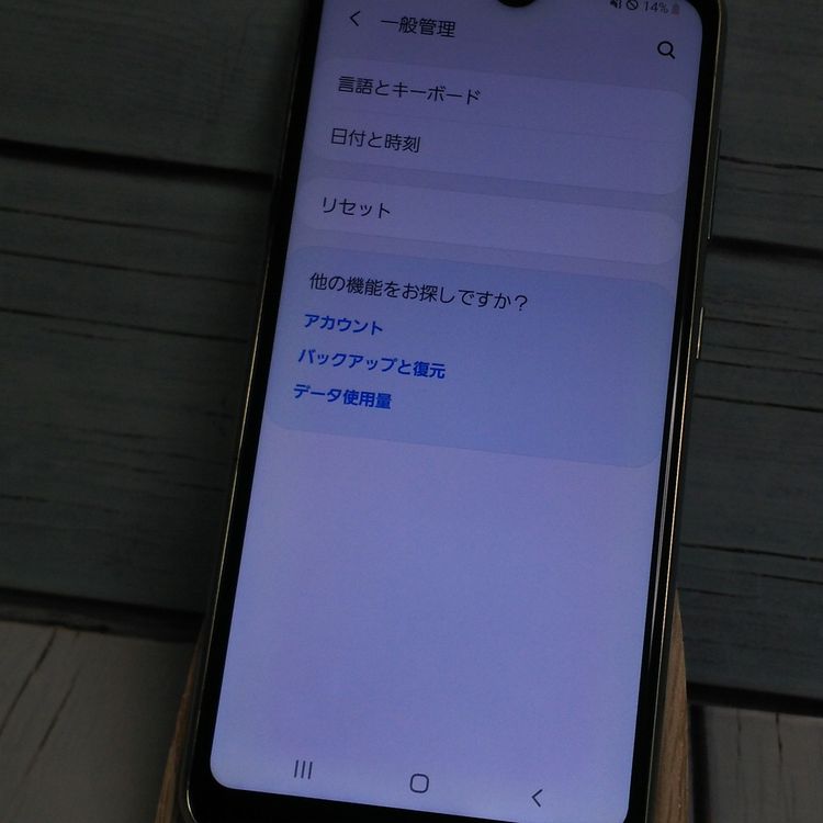 docomo Galaxy A20 SC-02M �ۥ磻�� White  899
