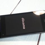 docomo AQUOS SH-01J �֥롼�֥�å� �ͥ��ӡ� �������� SHARP  956