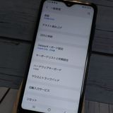 au Galaxy A20 SCV46 Black  119