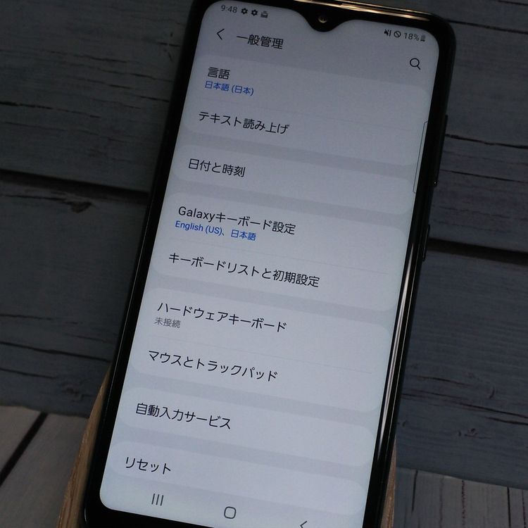 au Galaxy A20 SCV46 Black  119