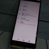 docomo SONY Xperia XZ2 64GB �֥�å� SO-03K  236