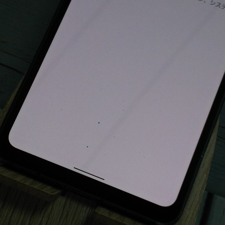 au AQUOS sense6s SHG07 �֥�å�  299