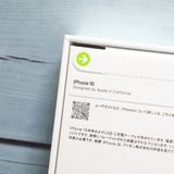 SIM�ե꡼ iPhone16 128GB �֥�å� ����  ̤���� ���� 270