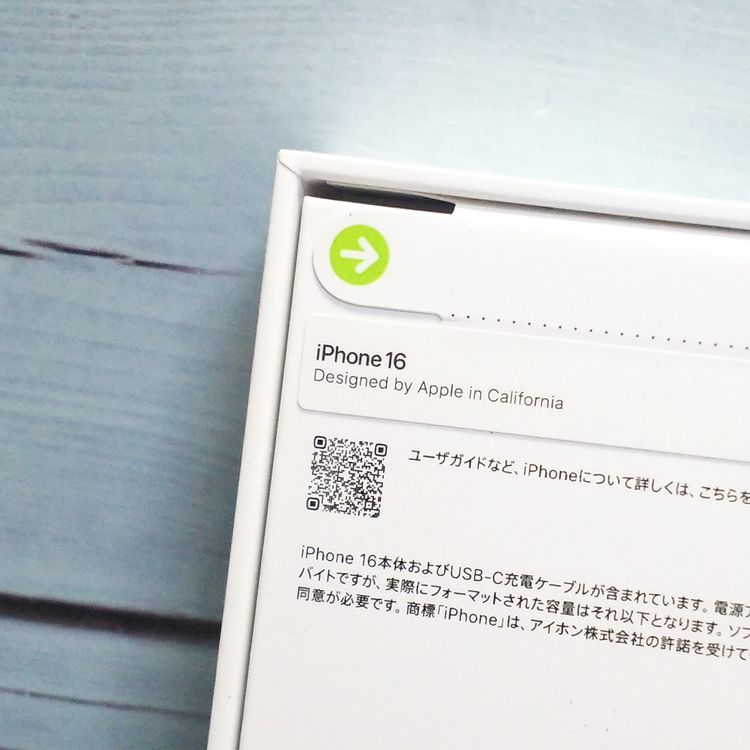 SIM�ե꡼ iPhone16 128GB �֥�å� ����  ̤���� ���� 270