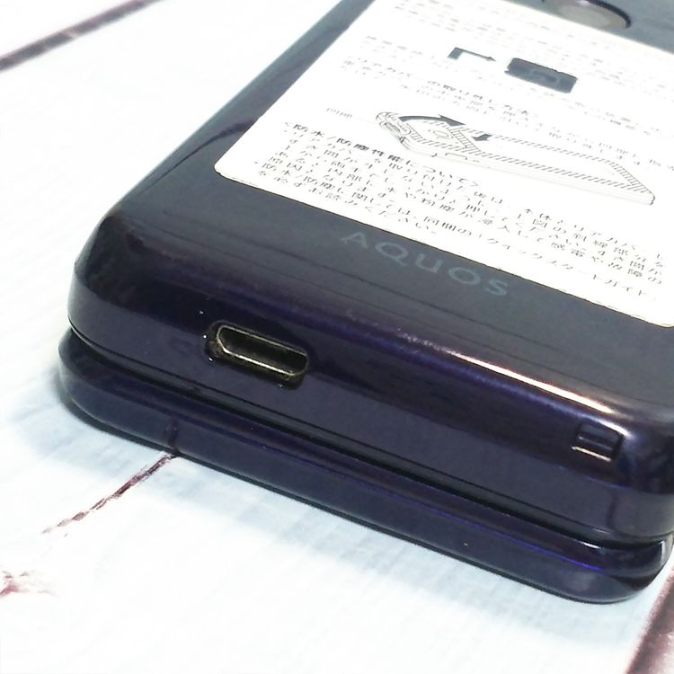 docomo AQUOS SH-01J �֥롼�֥�å� �ͥ��ӡ� �������� SHARP  923