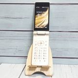 docomo SH-02L AQUOS ケータイ ゴールド 442