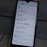 au Galaxy A20 SCV46 Black  659