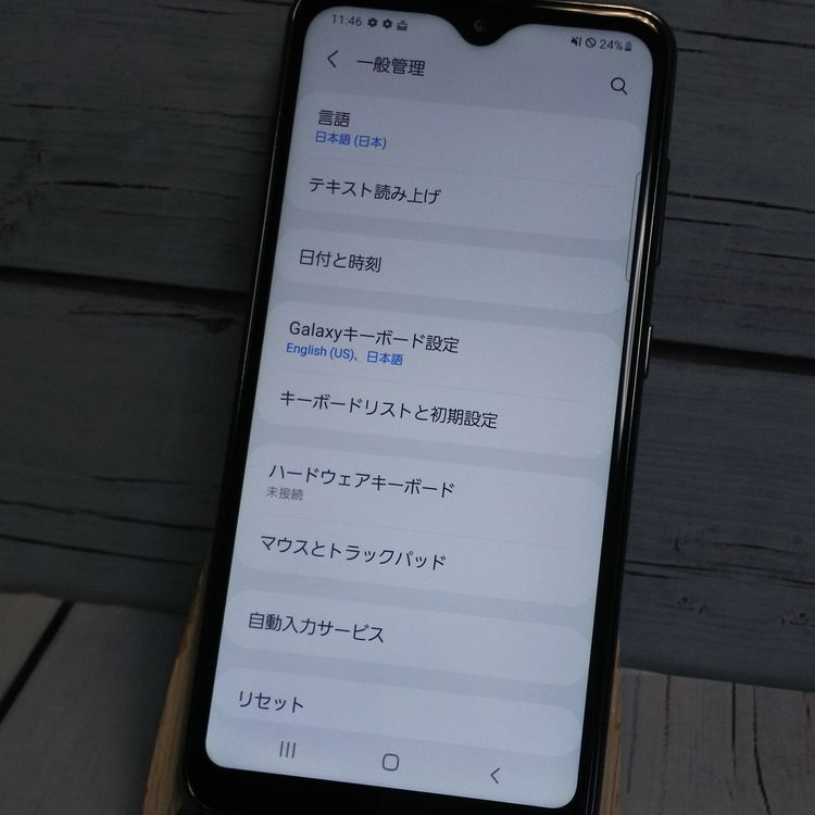 au Galaxy A20 SCV46 Black  659