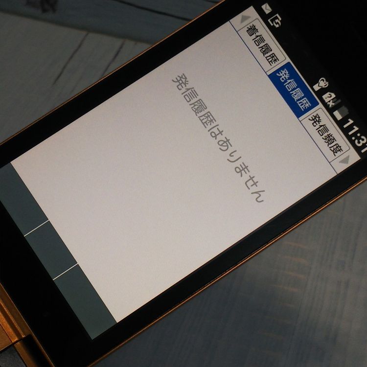 SoftBank  501KC DIGNO  åѡ  066