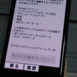 docomo F-01L ٻ ֥å 餯餯ޡȥե me  857