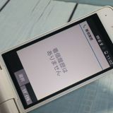 PANASONIC docomo P-smart �������� P-01J �ۥ磻��  546
