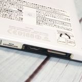 docomo AQUOS PAD SH-08E �ۥ磻�� [������] 879