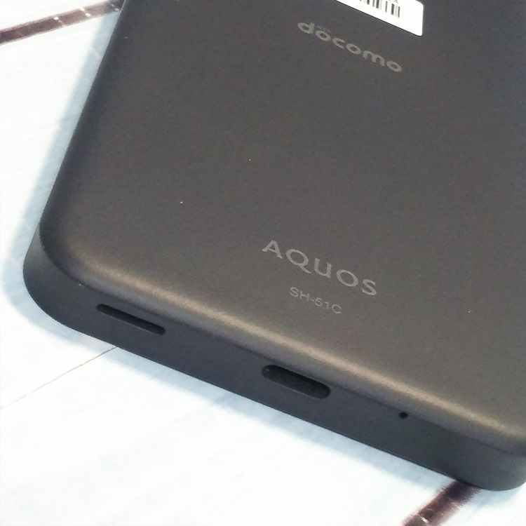docomo AQUOS wish2 SH-51C ���㥳���� �֥�å�  533