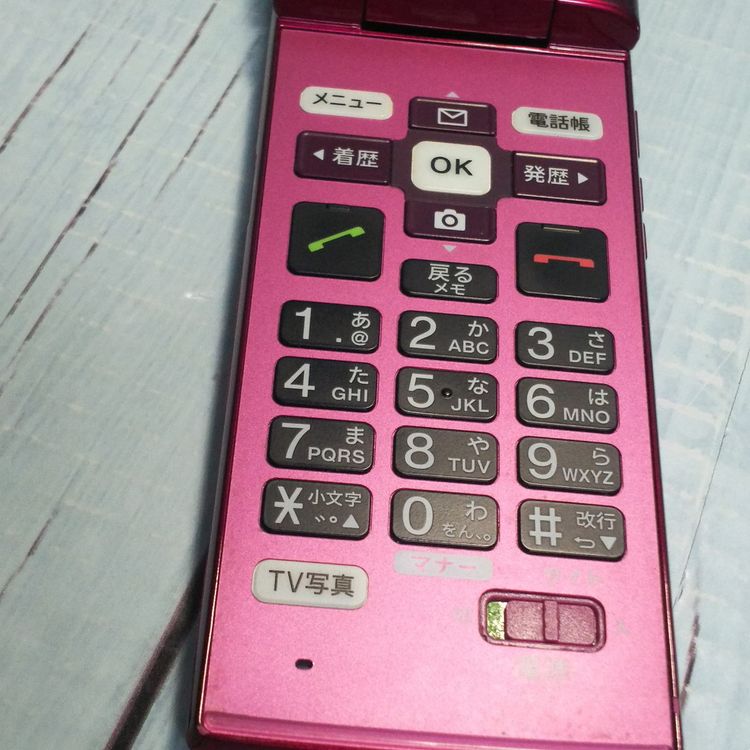 au ������ ���󤿤󥱡����� KYF38 �磻���å�   425