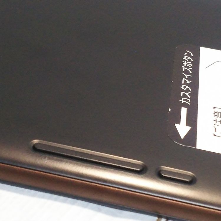 au KYOCERA Qua tab QZ8 �⥫�֥�å� KYT32  709
