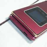 Softbank SHARP SoftBank ���󤿤����9 505SH �磻���å� 972