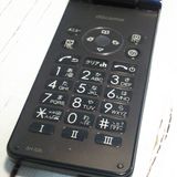 docomo SH-02L AQUOS SHARP �������� �֥�å�  655