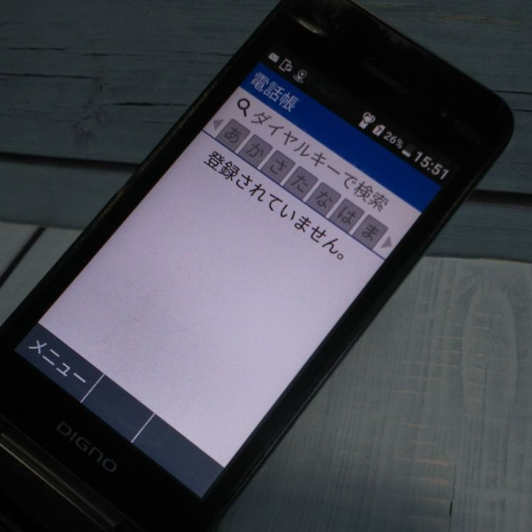 Softbank ������ 902KC DIGNO ��������3 �֥�å�  543