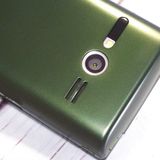 KYOCERA au KYF36 ���󤿤󥱡����� GREEN  ���� 783