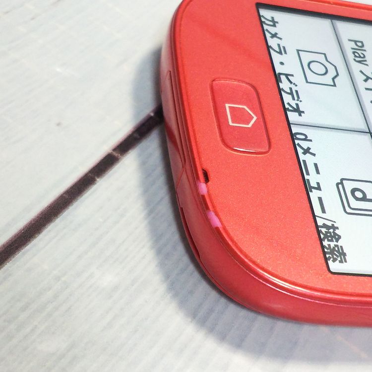 docomo �ٻ��� F-04J �餯�餯���ޡ��ȥե���4 �ԥ� PINK  508