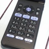 au KYOCERA GRATINA KYF37 �ͥ��ӡ��֥�å�  076