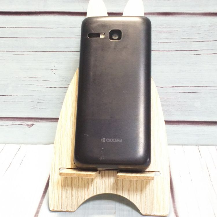 Softbank ������ 902KC DIGNO ��������3 �֥�å� [������]  271