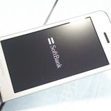 Softbank ������ 902KC DIGNO ��������3 ����С�  40