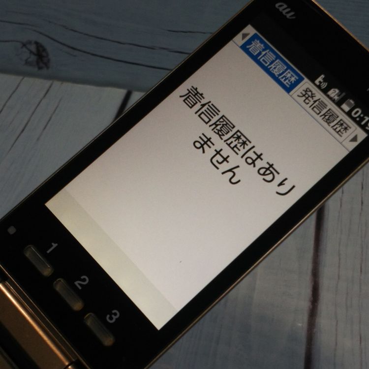 au  󤿤󥱡 KYF38 ѥ󥴡  460