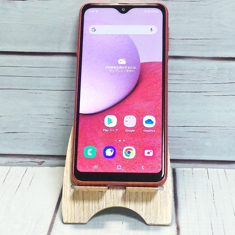 au Galaxy A23 5G SCG18 ��å�  845