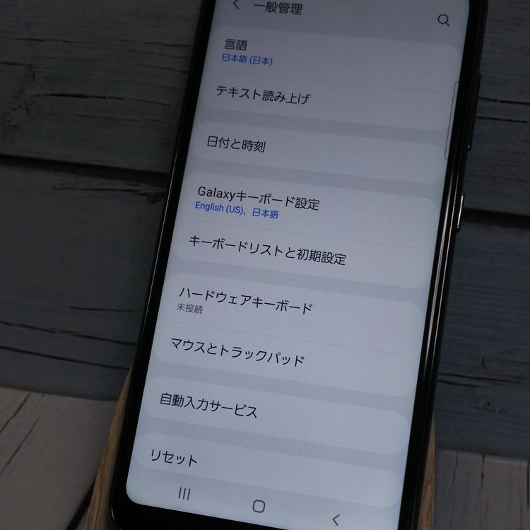 au Galaxy A20 SCV46 Black  766