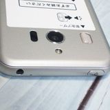 Softbank SHARP ����ץ륹�ޥ�4 704SH �����ѥ󥷥�С�  ���� 951