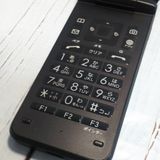 au GRATINA KYF42 �֥�å� ������ SIM���å�  125