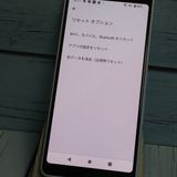 ٻ docomo arrows Be4 F-41A ۥ磻   219