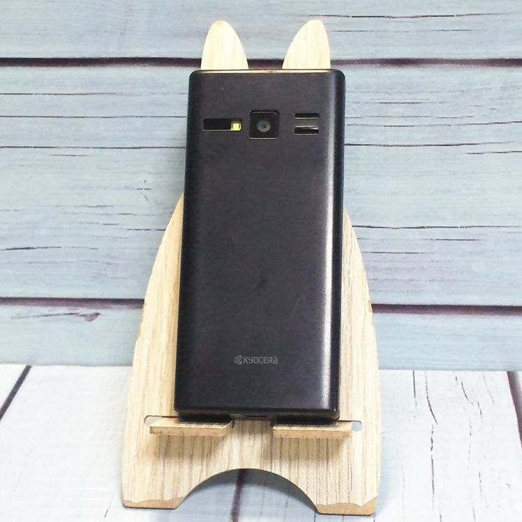 SoftBank ������ DIGNO ��������2 701KC �֥�å�  831