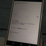 au AQUOS SERIE mini SHV38 �ۥ磻��  821