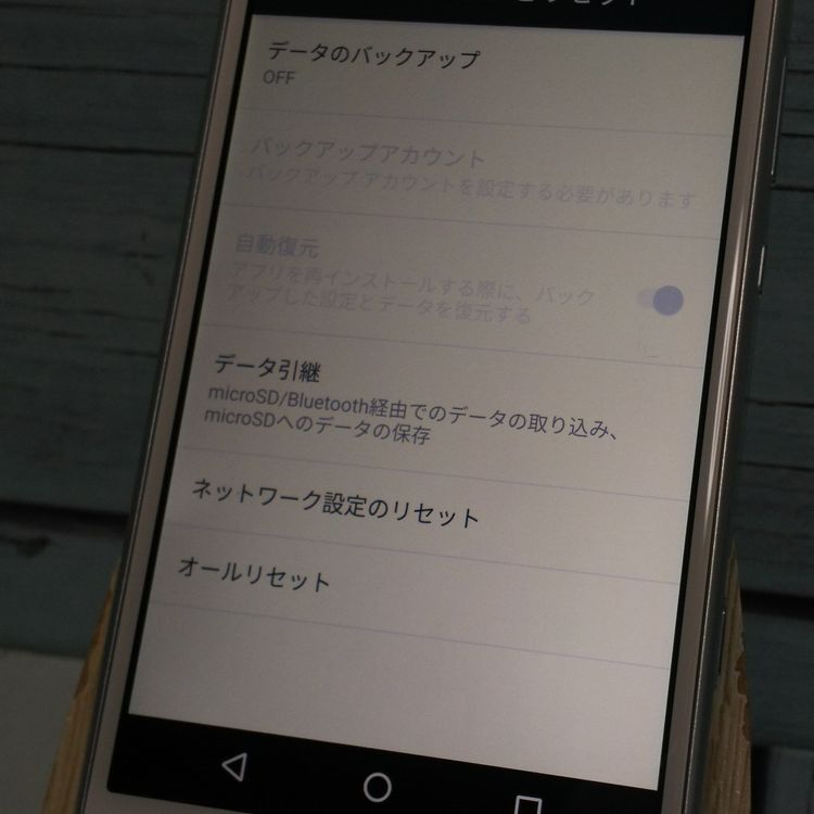 au AQUOS SERIE mini SHV38 �ۥ磻��  821