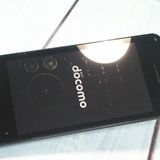 docomo SH-02L AQUOS SHARP �������� �֥�å�  886