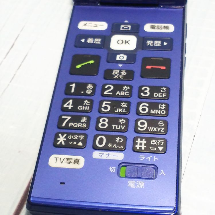 au ������ ���󤿤󥱡����� KYF38 �������֥롼  020