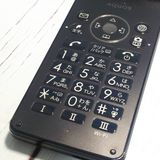 Softbank 805SH SHARP AQUOS ��������3 �֥�å�  822