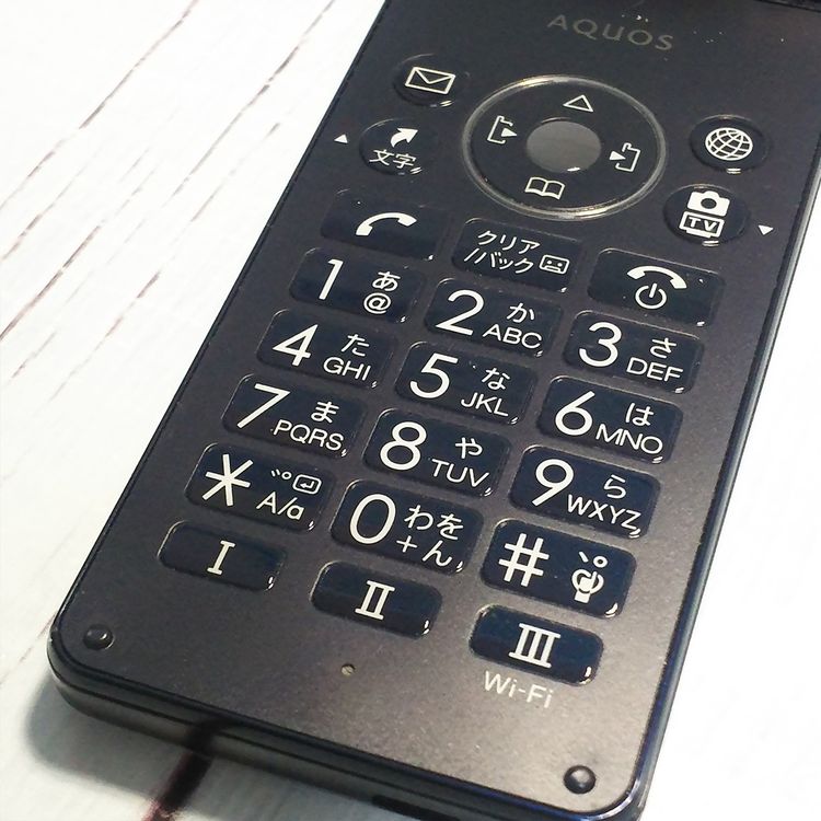 Softbank 805SH SHARP AQUOS ��������3 �֥�å�  822