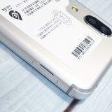 docomo AQUOS sense3 SH-02M ����С��ۥ磻��  861