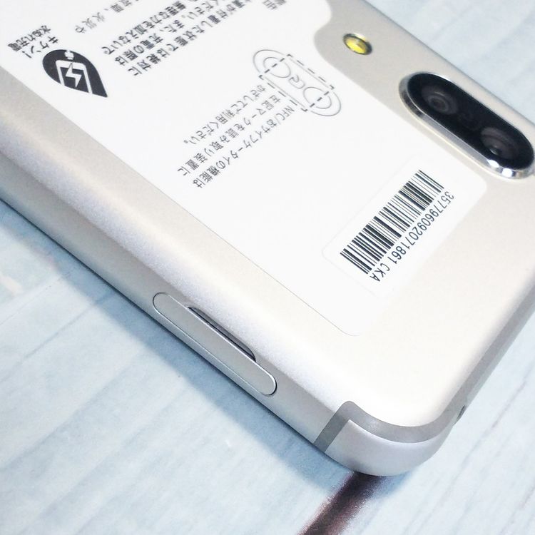 docomo AQUOS sense3 SH-02M ����С��ۥ磻��  861