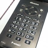 docomo Panasonic P-smart �������� P-01J �֥�å�  283