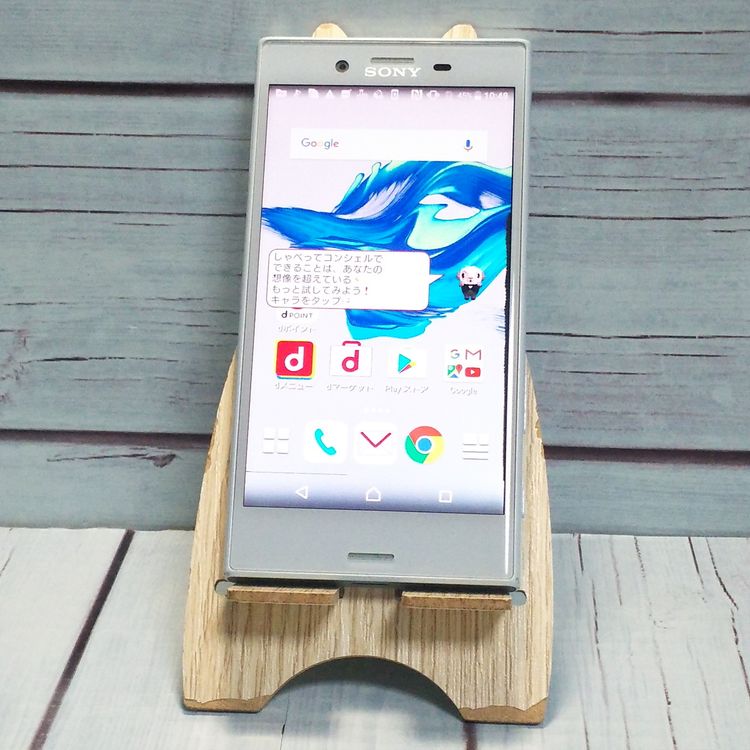 docomo Xperia X Compact SO-02J �ߥ��ȥ֥롼 [������]  059