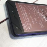 au Qua phone QZ ������ KYV44 ����ǥ���  �ۤܿ��� 212