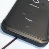 docomo Galaxy Active neo SC-01H �֥�å�  813